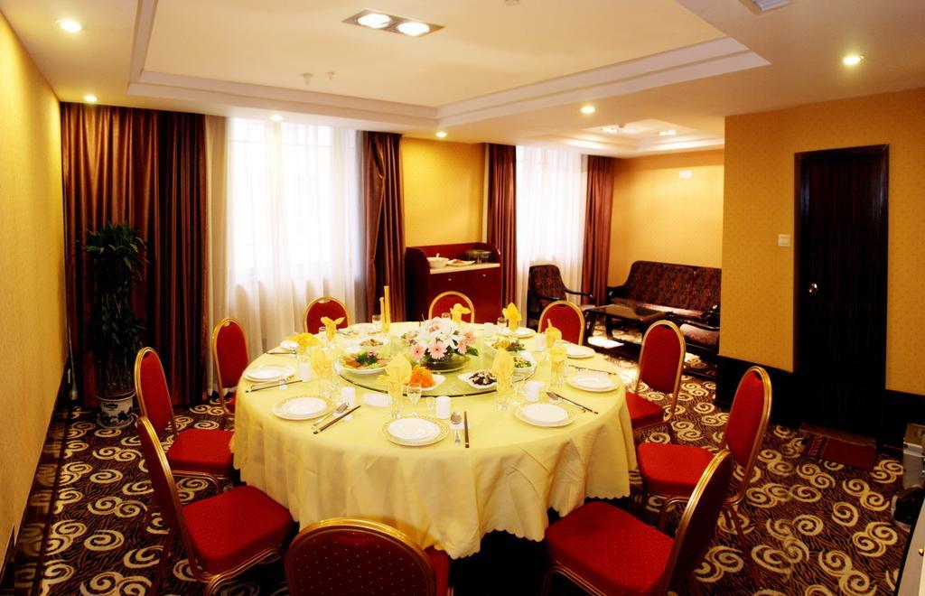 Jiefang Hotel Σιάν Δωμάτιο φωτογραφία